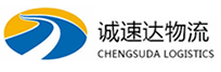 宁波到防城港物流公司